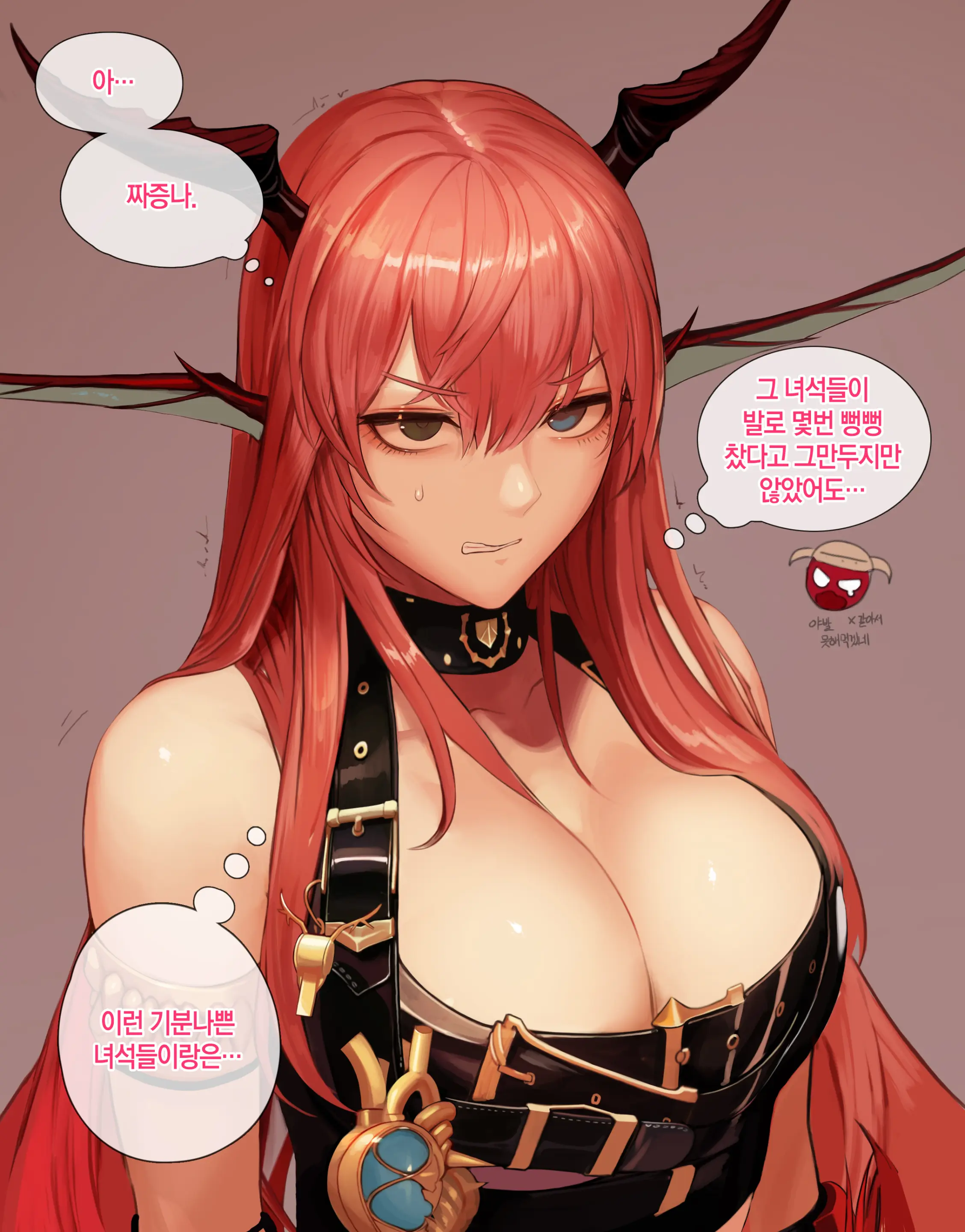 Patreon April 2020 Reward